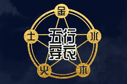 万年历老黄历吉日查询 老黄历最准确版本 中国老黄历吉日查询 万年老黄历查询 中国老黄历 2026年老黄历查询