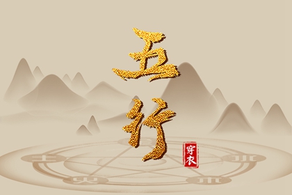 杨幂紫微斗数命盘 紫微十四主星详解 命盘测算免费 查看八字命盘 论八字排命盘 九宫命盘九命